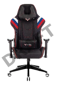 Кресло игровое Бюрократ VIKING 4 AERO RUS две подушки белый/синий/красный черный искусст.кожа/ткань