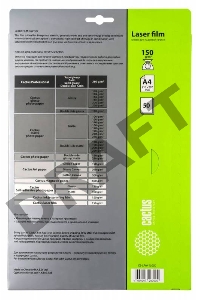 Пленка Cactus CS-LFA415050 A4/150г/м2/50л. для лазерной печати