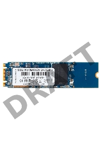 Накопитель SSD AMD SATA III 240Gb R5M240G8 Radeon M.2 2280