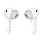 Гарнитура FREEBUDS SE WHITE 55034953 HUAWEI