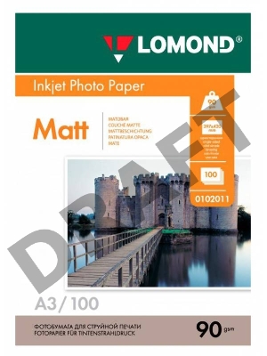 Фотобумага LOMOND Односторонняя Матовая, 90г/м2,A3 (29,7X42)/100л. для струйной печати