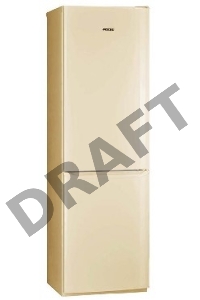 Холодильник POZIS RK-149 А бежевый
