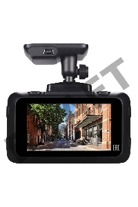 Видеорегистратор с радар-детектором Digma Freedrive 770 GPS