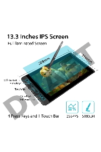 Планшет для рисования Huion Kamvas PRO 13 USB черный