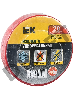 Изолента Iek UIZ-13-10-K04 0,13х15 мм красная 20 метров ИЭК