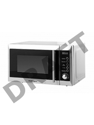 Микроволновая печь Horizont 20MW800-1479BFS объемом 20 литров  с режимом работы «Гриль» и электронным типом управления
