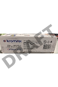 Кронштейн Kromax OPTIMA-402, 15
