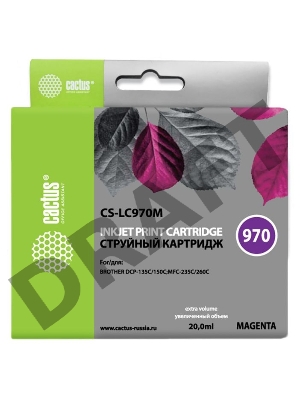 Картридж струйный Cactus CS-LC970M пурпурный для Brother DCP-135C/150C/MFC-235C (20ml)