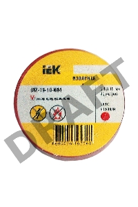 Изолента Iek UIZ-13-10-K04 0,13х15 мм красная 20 метров ИЭК