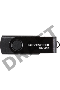 Накопитель USB2.0 16GB Move Speed M2 черный
