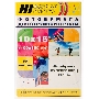 Бумага Hi-Black A21210U/ PH240-4R-50 Фотобумага суперглянец  односторонняя (Hi-image paper) 10x15, 240 г/м, 50 л.     