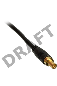 Антенна DS-4G7454W-TS9M3M 3м многодиапазонная белый