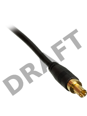 Антенна DS-4G7454W-TS9M3M 3м многодиапазонная белый