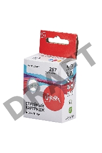 Струйный картридж Sakura C13T26704010 (267 Colour) для Epson, триколор, 11,4 мл., 200 к.