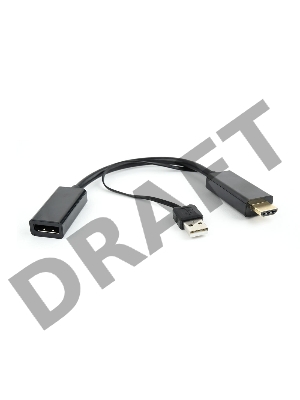 Конвертер HDMI->DisplayPort, Cablexpert DSC-HDMI-DP, HD19M+USBxHD20F, черный