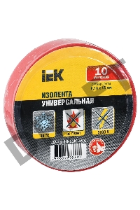 Изолента Iek UIZ-13-10-10M-K04 0,13х15 мм красная 10 метров ИЭК