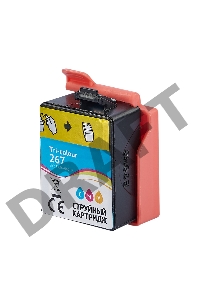 Струйный картридж Sakura C13T26704010 (267 Colour) для Epson, триколор, 11,4 мл., 200 к.