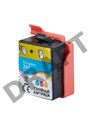 Струйный картридж Sakura C13T26704010 (267 Colour) для Epson, триколор, 11,4 мл., 200 к.