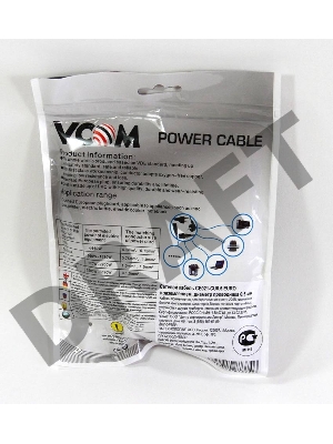 Кабель компьютер-розетка 220V (EURO) <VDE> 3G*0,5mm2 VCOM {CE021-CU} 3 метра