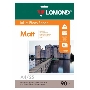 Фотобумага LOMOND Односторонняя Матовая, 90г/м2, A4 (21X29,7)/25л. для струйной печати