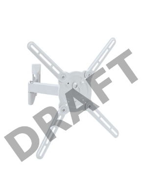 Кронштейн Kromax ATLANTIS-15 white, Наклонно-поворотный, 22