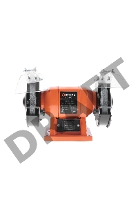 Точильный станок Вихрь ТС-150