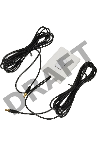 Антенна DS-4G7454W-TS9M3M 3м многодиапазонная белый