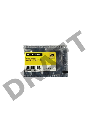 Чип к картриджу HP CLJ CP5225  (Hi-Black), Y,  7,3K