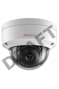 Видеокамера IP Hikvision HiWatch DS-I452 2.8-2.8мм