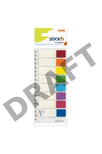 Закладки самокл. индексы пластиковые Hopax 21467 12x45мм 8цв.в упак. 15лист на линейке с цветным краем европодвес