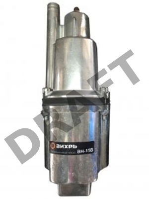 Насосы Вихрь 68/8/3 Вибрационный насос ВН-25В