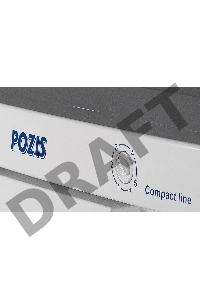 Холодильник Pozis RS-405 белый