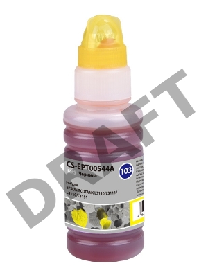 Чернила Cactus CS-EPT00S44A желтый 70мл для Epson L1110 Ecotank/L3100/L3101/L3110/L3150/L3151 Чернила Cactus CS-EPT00S44A желтый 70мл для Epson L1110 Ecotank/L3100/L3101/L3110/L3150/L3151