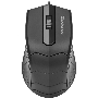 Мышка USB DEFENDER OPTICAL MB-530 52530