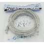 Сетевое оборудование Patchcord литой 5E Copper 7,5m 