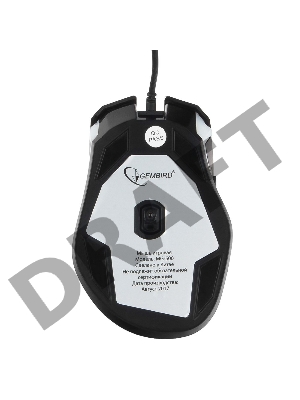 Мышь Gembird MG-500 USB {Мышь игровая, 5 кнопок+колесо-кнопка, 1600DPI, 1000 Гц, подсветка}