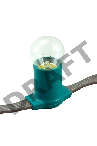 Belt-Light  5 жил  шаг 15 см патроны e27  влагостойкая  IP65