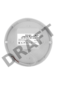 Светильник светодиодный пылевлагозащищенный REXANT ЖКХ-01 круг 30 Вт 3200 Лм IP65 6500 K 210х37 мм