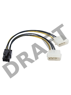 Переходник питания PCI-Express 6pin (от 2х разъемов Molex (IDE) блока питания), 15см Exegate EX138937RUS