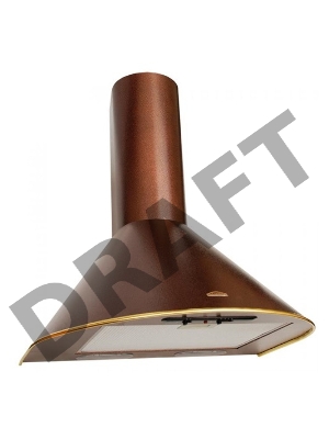 Вытяжка каминная Elikor Эпсилон 60П-430-П3Л медный антик/золотистый управление: ползунковое (1 мотор) Вытяжка каминная Elikor Эпсилон 60П-430-П3Л медный антик/золотистый управление: ползунковое (1 мотор)
