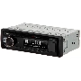 Автомагнитола Nakamichi NQ512BW 1DIN 4x50Вт