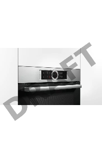 Встраиваемая духовка BOSCH HBG655BS1M Серия 8 60 х 60 см Нержавеющая сталь