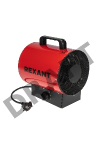 Пушка тепловая, прямоугольная подставка, 2 кВт REXANT