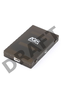 Внешний корпус 2.5