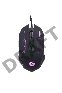 Мышь Gembird MG-510 USB {Мышь игровая, 5кнопок+колесо-кнопка, 3200DPI, 1000 Гц, подсветка, программное обеспечение для создания макросов}