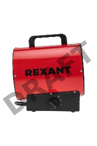 Пушка тепловая, прямоугольная подставка, 2 кВт REXANT