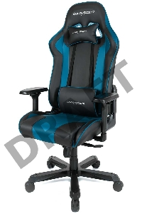 Игровое кресло DXRacer King чёрно-синее (OH/KS99/NB, экокожа, регулируемый угол наклона)