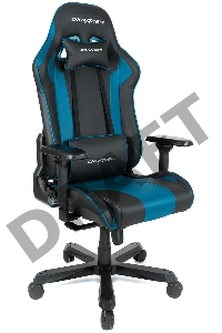 Игровое кресло DXRacer King чёрно-синее (OH/KS99/NB, экокожа, регулируемый угол наклона)