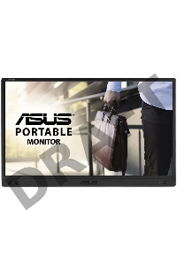 Монитор Asus 15.6