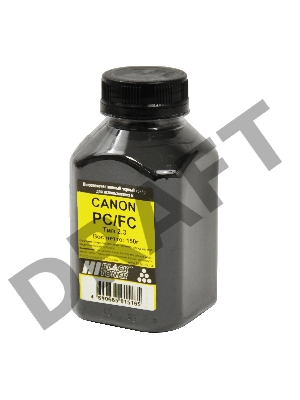 Тонер Hi-Black для Canon PC/FC (Hi-Black) Тип 2.3, 150 г, банка